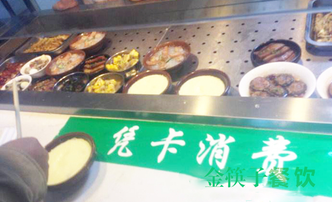 廣州食堂承包，承包的食堂餐標該怎么定價(jià)？